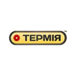 Термія