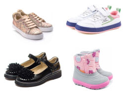 Взуття для дівчаток